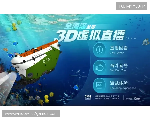 北京足球联赛直播平台全景解析与观赛互动新体验 北京足球联赛直播平台全景解析与观赛互动新体验