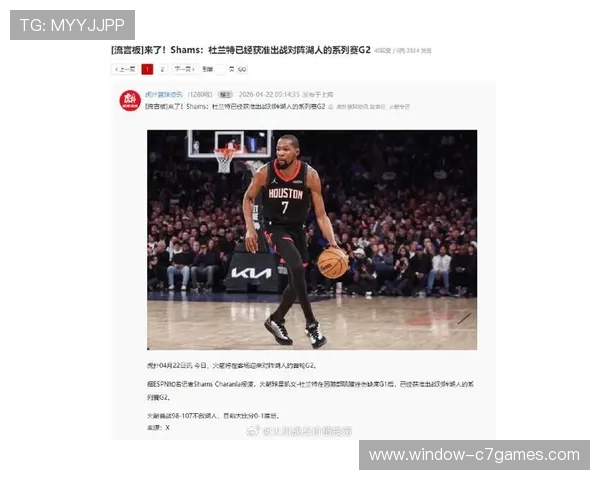 杜兰特小腿伤情恢复时间逐步确定太阳季后赛轮换策略迎来调整 杜兰特小腿伤情恢复时间逐步确定太阳季后赛轮换策略迎来调整